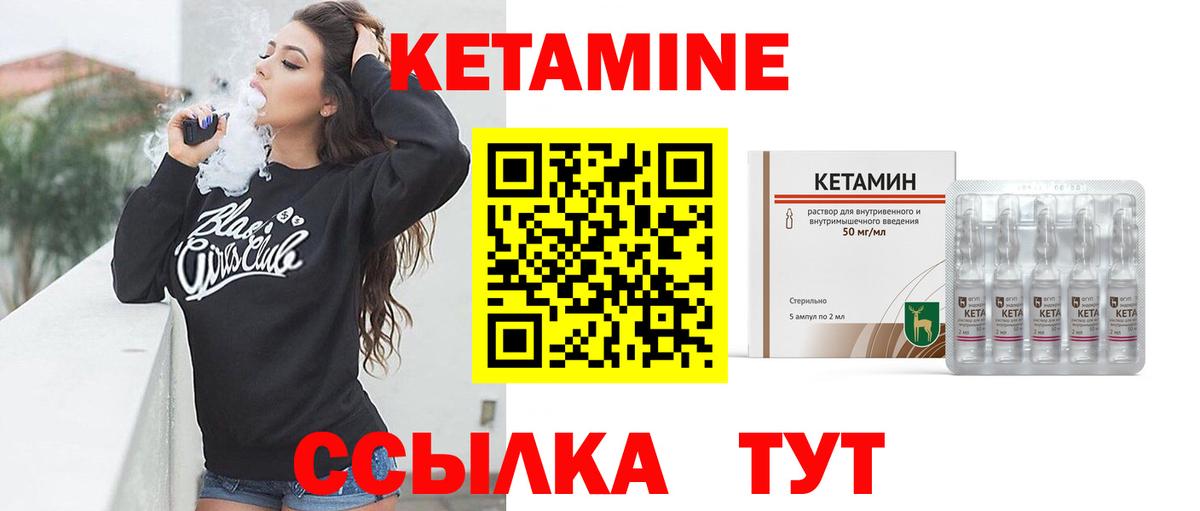 Гашиш Лениногорск