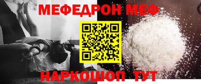 гашиш Изобильный