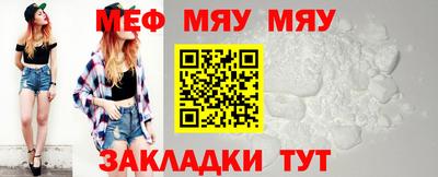 дурь Ипатово