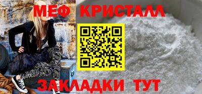 мдпв Ирбит