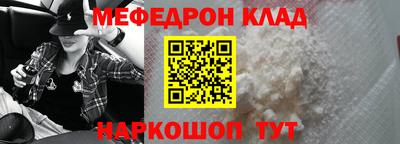 дурь Ипатово