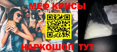 гашиш Изобильный