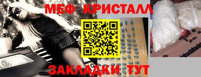 мдпв Ирбит
