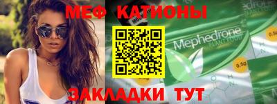 мдпв Ирбит