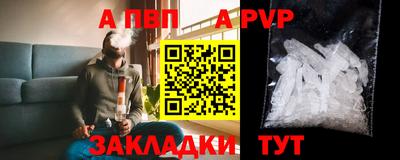 гашиш Изобильный