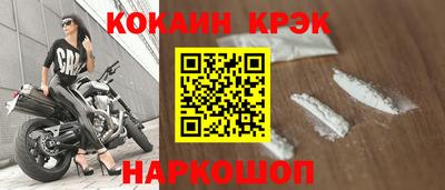 дурь Ипатово