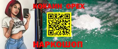 дурь Ипатово