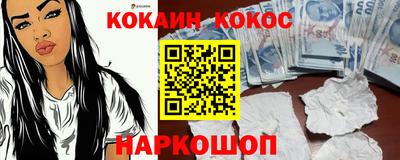 мдпв Ирбит