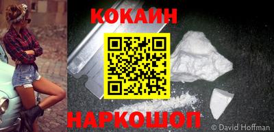 дурь Ипатово