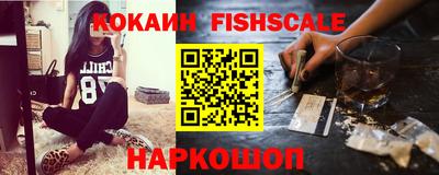 гашиш Изобильный