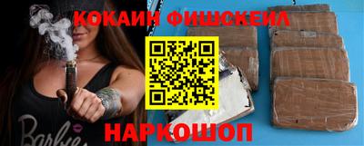 дурь Ипатово
