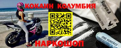 дурь Ипатово