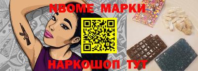 мдпв Ирбит