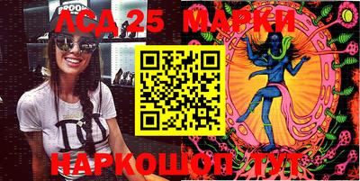 дурь Ипатово
