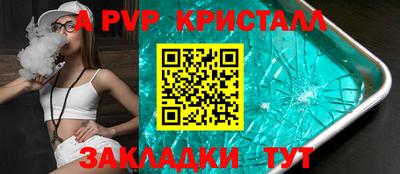 мдпв Ирбит
