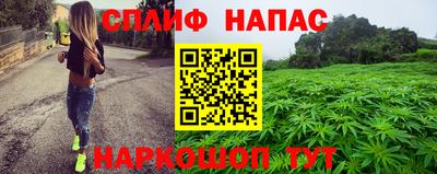 мдпв Ирбит