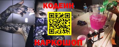 дурь Ипатово