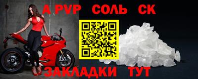 мдпв Ирбит