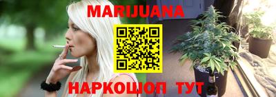 дурь Ипатово