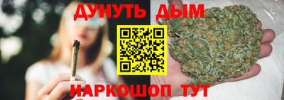дурь Ипатово