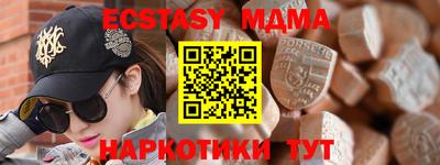 гашиш Изобильный