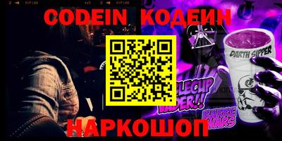 гашиш Изобильный
