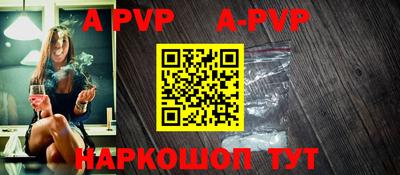 мдпв Ирбит