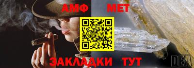 дурь Ипатово