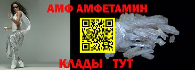 мдпв Ирбит