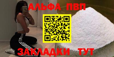 гашиш Изобильный