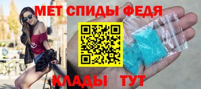 дурь Ипатово
