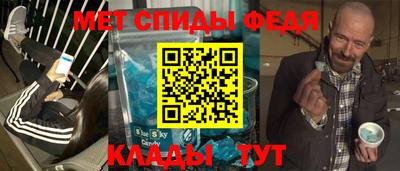 гашиш Изобильный