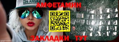мдпв Ирбит