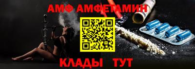 мдпв Ирбит