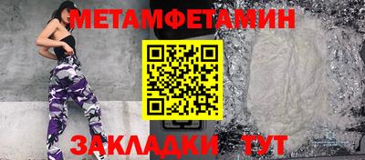 гашиш Изобильный