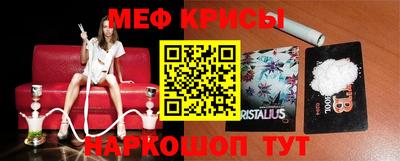 гашиш Изобильный