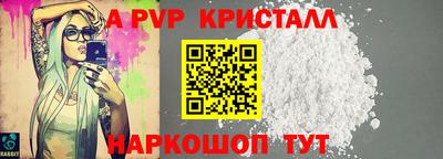 мдпв Ирбит