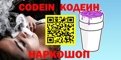 гашиш Изобильный