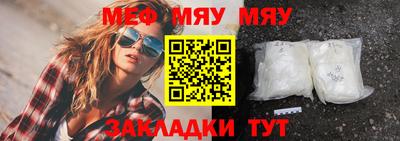 гашиш Изобильный