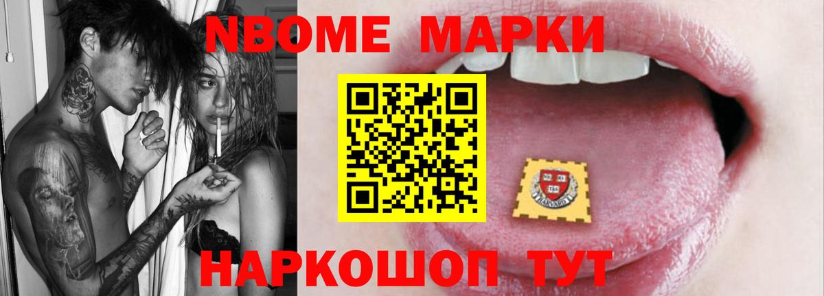 LSD-25 экстази ecstasy  Вход с VPN  LSD-25 экстази кислота  Лениногорск 